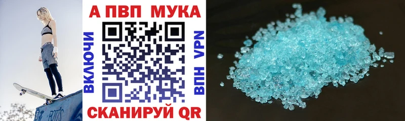 Где продают наркотики Ессентуки Cocaine  Альфа ПВП  АМФЕТАМИН  Лсд 25  ГАШИШ  МЕФ 