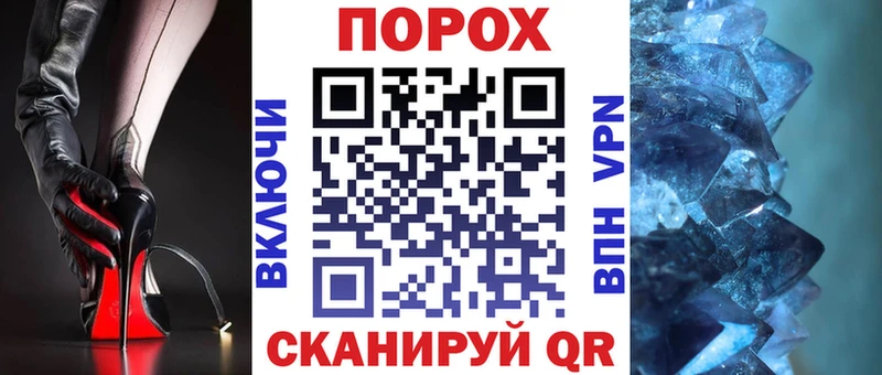 купить наркоту  Ессентуки  MEGA как войти  АМФ 97% 