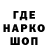 Амфетамин VHQ DrAlexTikhomirov