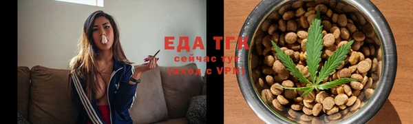 прущий лед Арсеньев