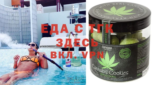 шишки Аркадак