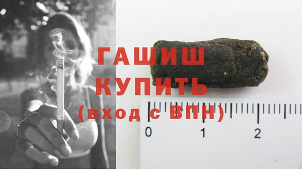 прущий лед Арсеньев
