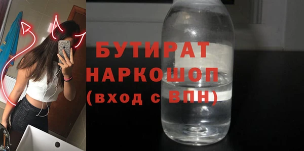 прущий лед Арсеньев