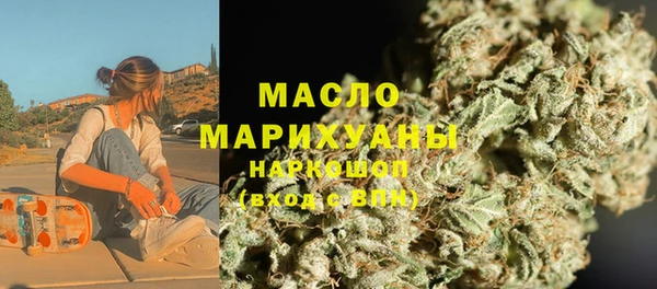 эйфоретик Баксан