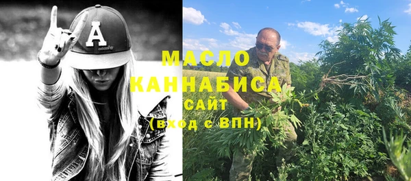 мдма Магас