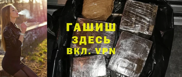 эйфоретик Балахна