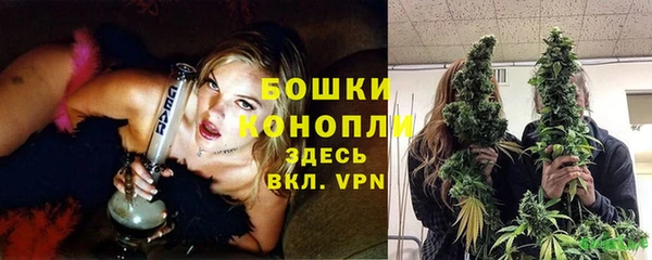 таблы Майский