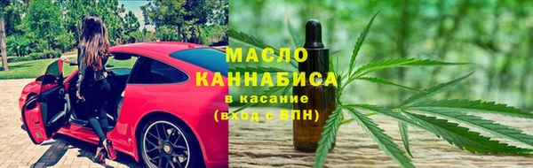 эйфоретик Баксан