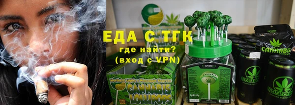 шишки Аркадак
