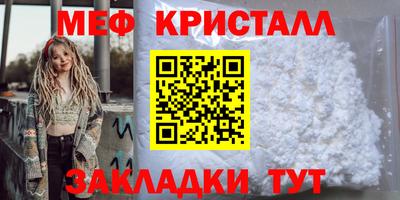героин Ливны
