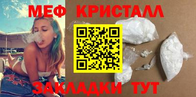 героин Ливны