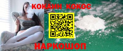 таблы Ликино-Дулёво