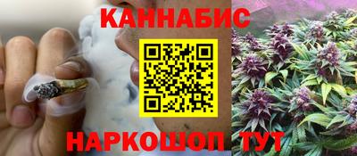 метамфетамин Лесосибирск