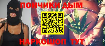 таблы Ликино-Дулёво