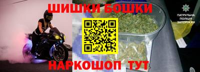 таблы Ликино-Дулёво