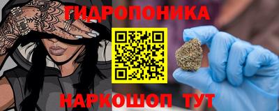 таблы Ликино-Дулёво