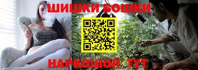 героин Ливны