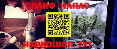 метамфетамин Лесосибирск