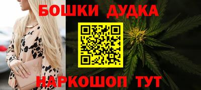 метамфетамин Лесосибирск