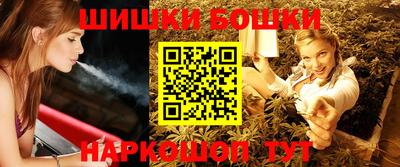 героин Ливны