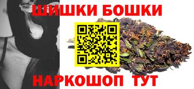 героин Ливны
