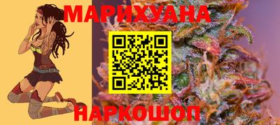 героин Ливны