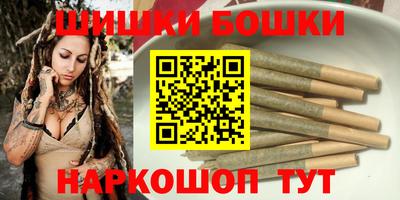 метамфетамин Лесосибирск
