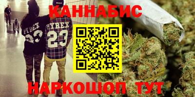 таблы Ликино-Дулёво