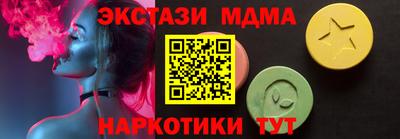 героин Ливны