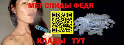 героин Ливны