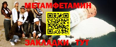 героин Ливны