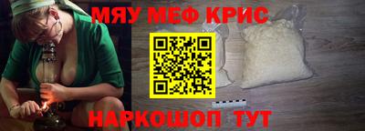 героин Ливны